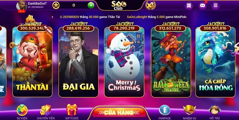 Giao diện Sao Club