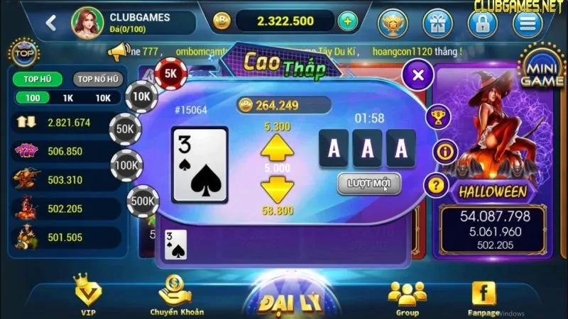 Giao diện Bomtan win