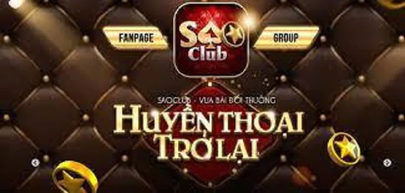 Cổng game SaoClub